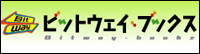 rbgEFCubNX