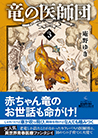 ̈tcqRr