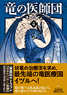 ̈tcq4r