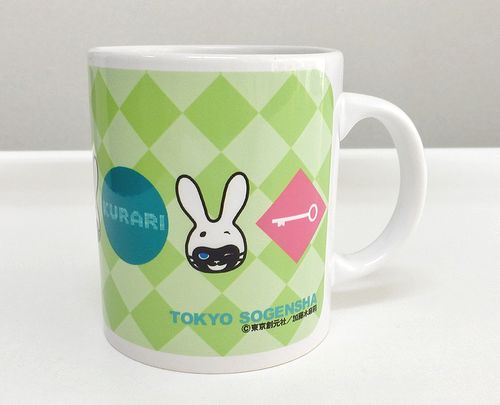 mug1.jpg