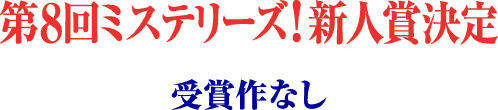 ��8��~�X�e���[�Y�I�V�l�܌���