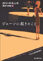 WF[ɋN