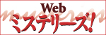 Web~Xe[YI