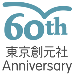茶道全集16巻　創元社 茶道全集16巻 創元社