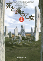 Ɨx鉳@