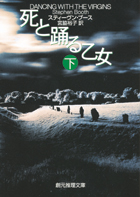 Ɨx鉳@