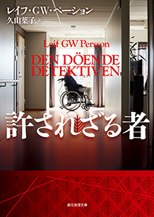 ꂴ
