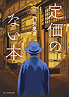 艿̂Ȃ{