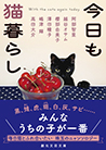 �������L��炵