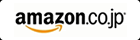 amazon.co.jp