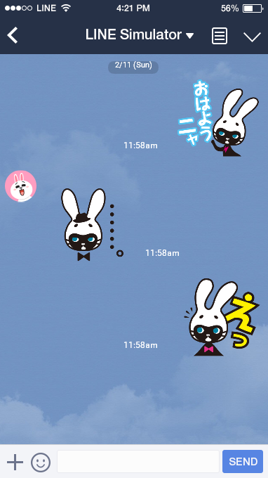 サンプルその1