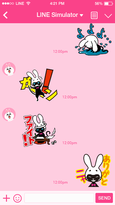 サンプルその2