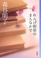 񂰖쌴̂܂Ȃ